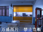 感应快速门